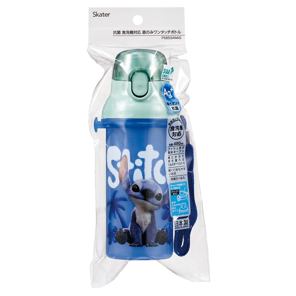 スケーター(Skater) 子供用 プラスチック 水筒 480ml ワンプッシュ開閉 抗菌 子供に優しい 軽量 抗菌加工 日本製 リロ＆スティッチ PSB5SANAG_71122