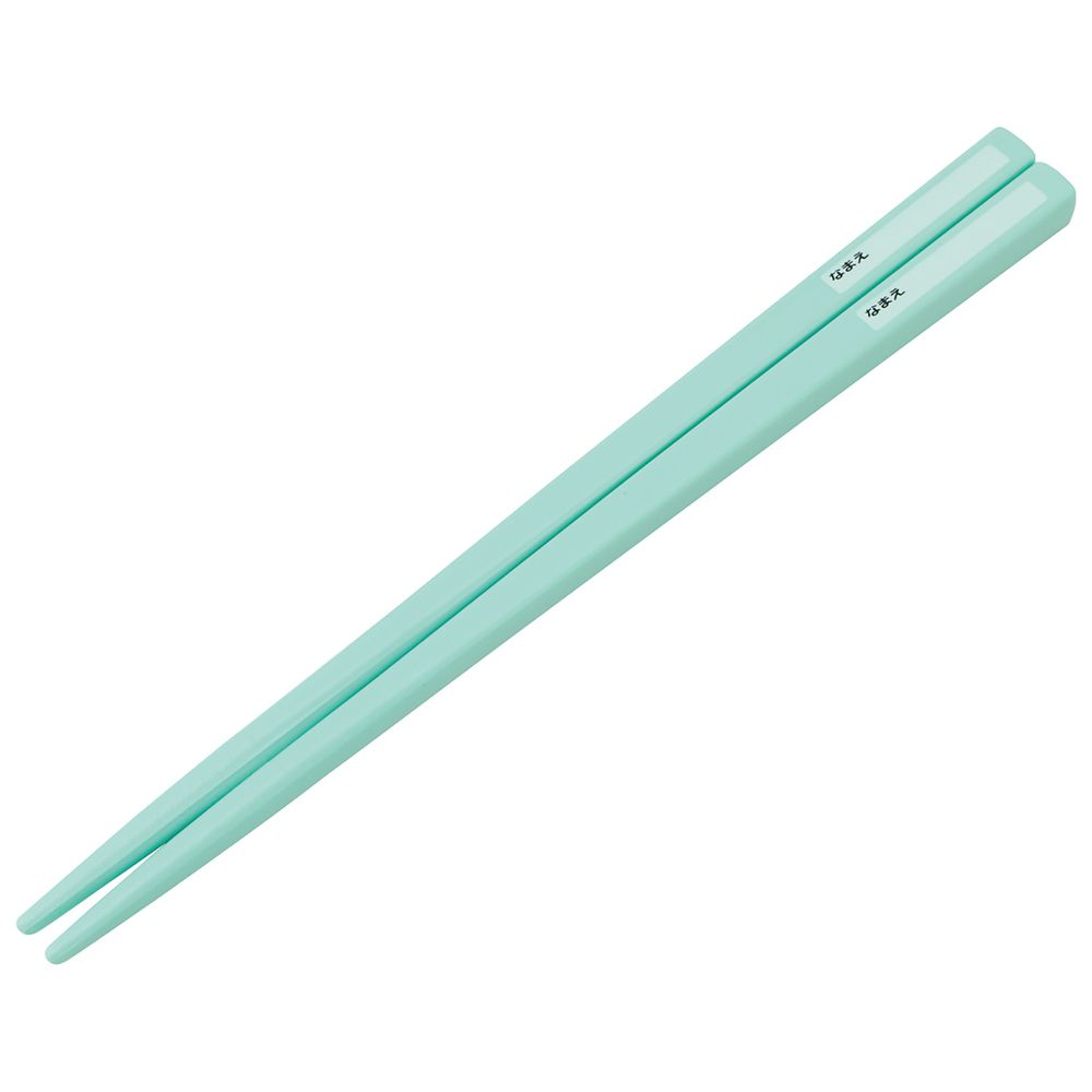 スケーター(Skater) 子供用 箸 箸箱セット 16.5cm 弁当用 抗菌加工 開けやすい スライド式 日本製 スーパーキティ ABS2AMAG_71170