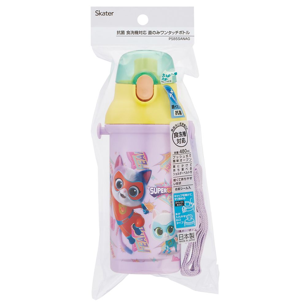 スケーター(Skater) 子供用 プラスチック 水筒 480ml ワンプッシュ開閉 抗菌 子供に優しい 軽量 抗菌加工 日本製 スーパーキティ PSB5SANAG_71174
