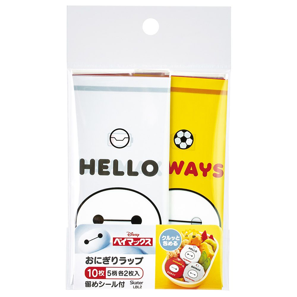 おにぎりラップ おにぎりフィルム 日本製 10枚 ベイマックス スケーター_LBL2_71678