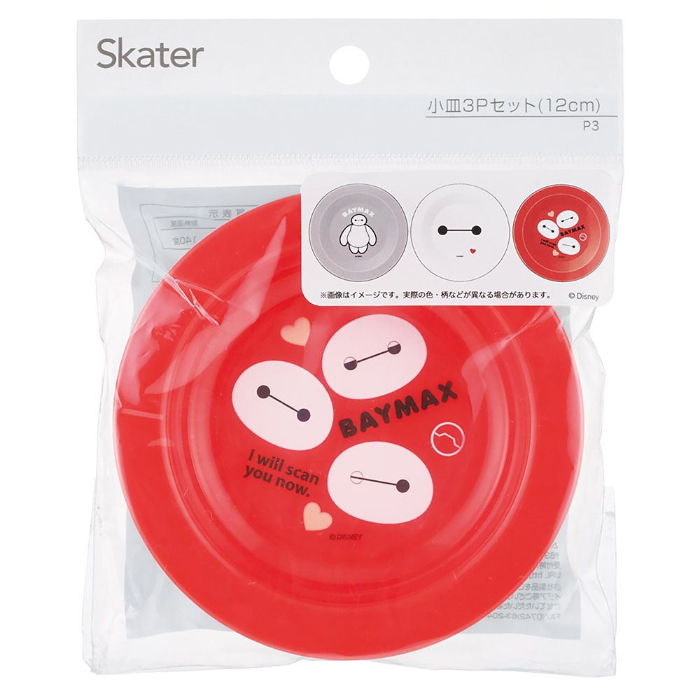 子供用 小皿 12cm 3枚セット プラスチック製 日本製 ベイマックス スケーター P3_71680