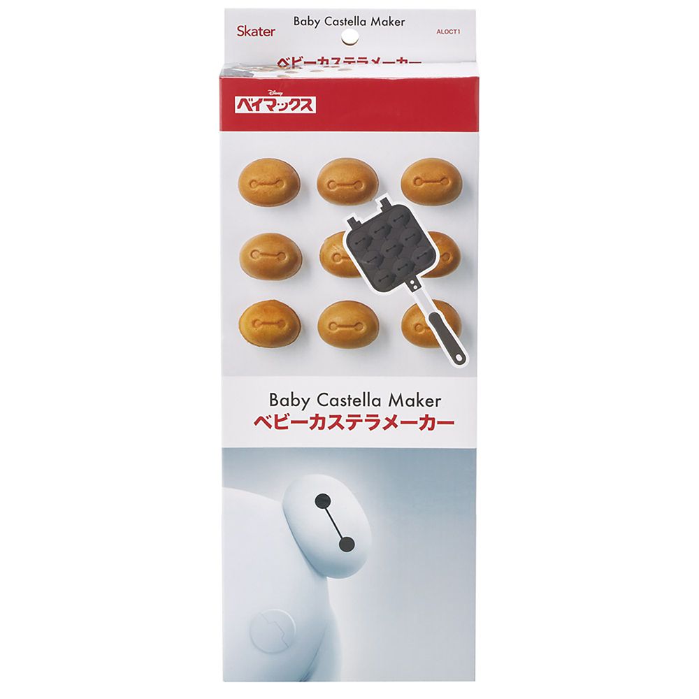 ベビーカステラメーカー 直火 お手入れ簡単 ベイマックス スケーター_ALOCT1_71684