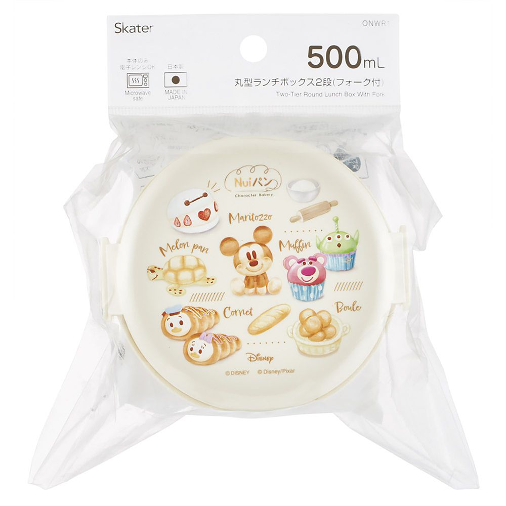 スケーター(Skater) 弁当箱 丸型 ランチボックス 500ml 2段 フォーク付 日本製 Nuiパン スケーター_ONWR1_71741