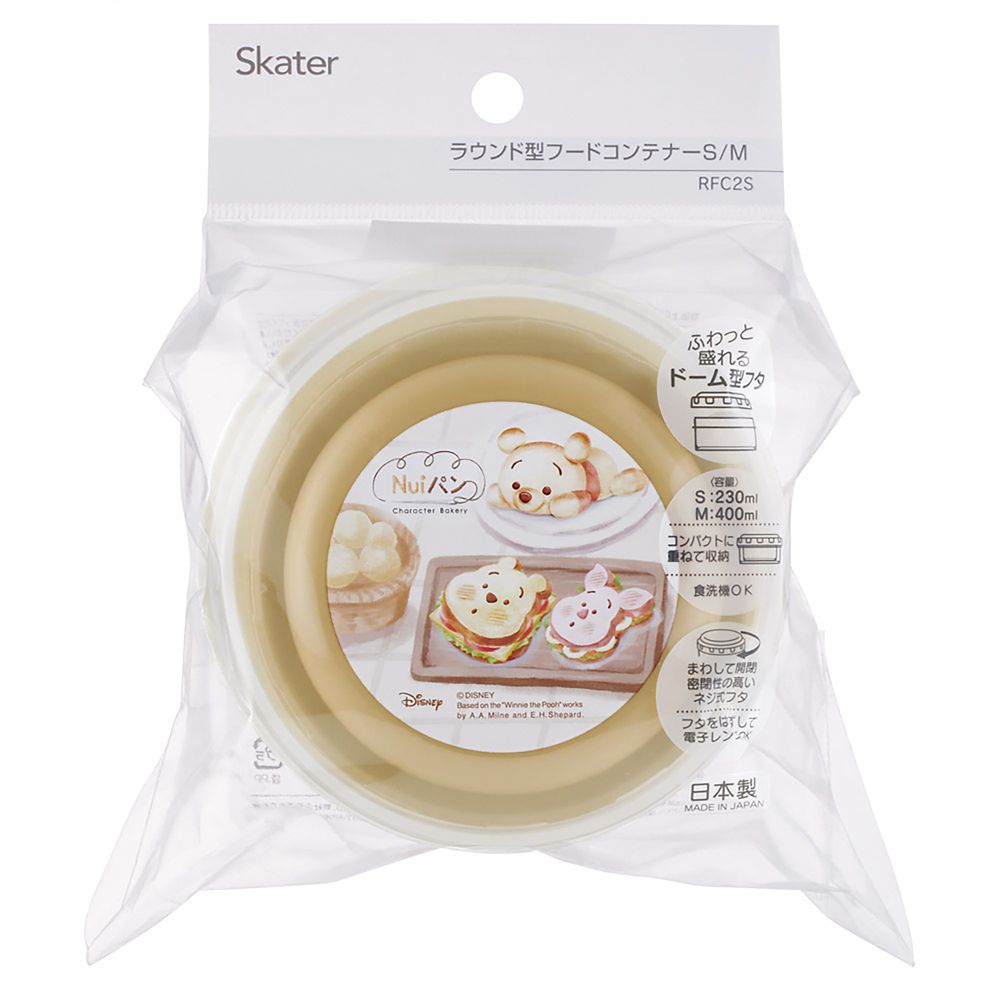 弁当箱 丸型 フードコンテナ ランチボックス 保存容器 2個セット 日本製 Nuiパン くまのプーさん スケーター_RFC2S_71753
