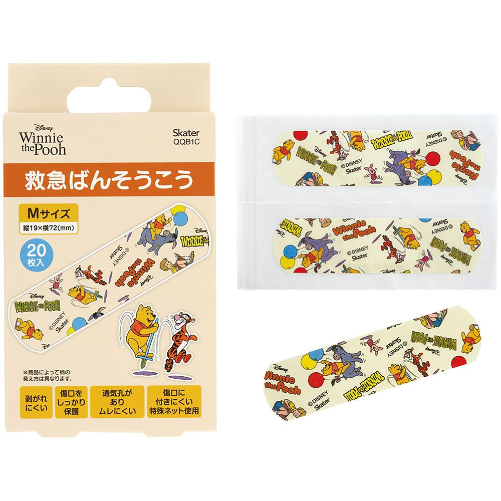 救急 ばんそうこう 絆創膏 Mサイズ 20枚 くまのプーさん スケーター QQB1C_71842