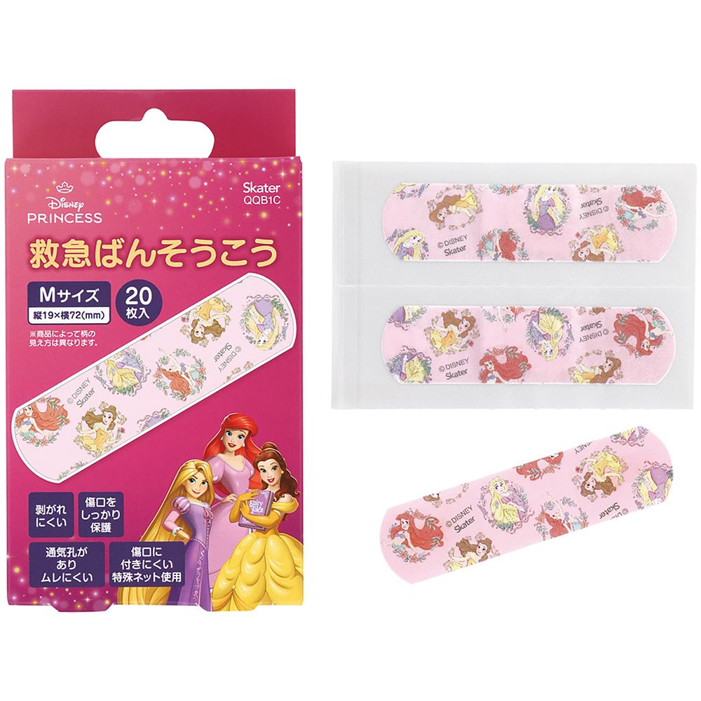 救急 ばんそうこう 絆創膏 Mサイズ 20枚 ディズニープリンセス 女の子 スケーター QQB1C_71844
