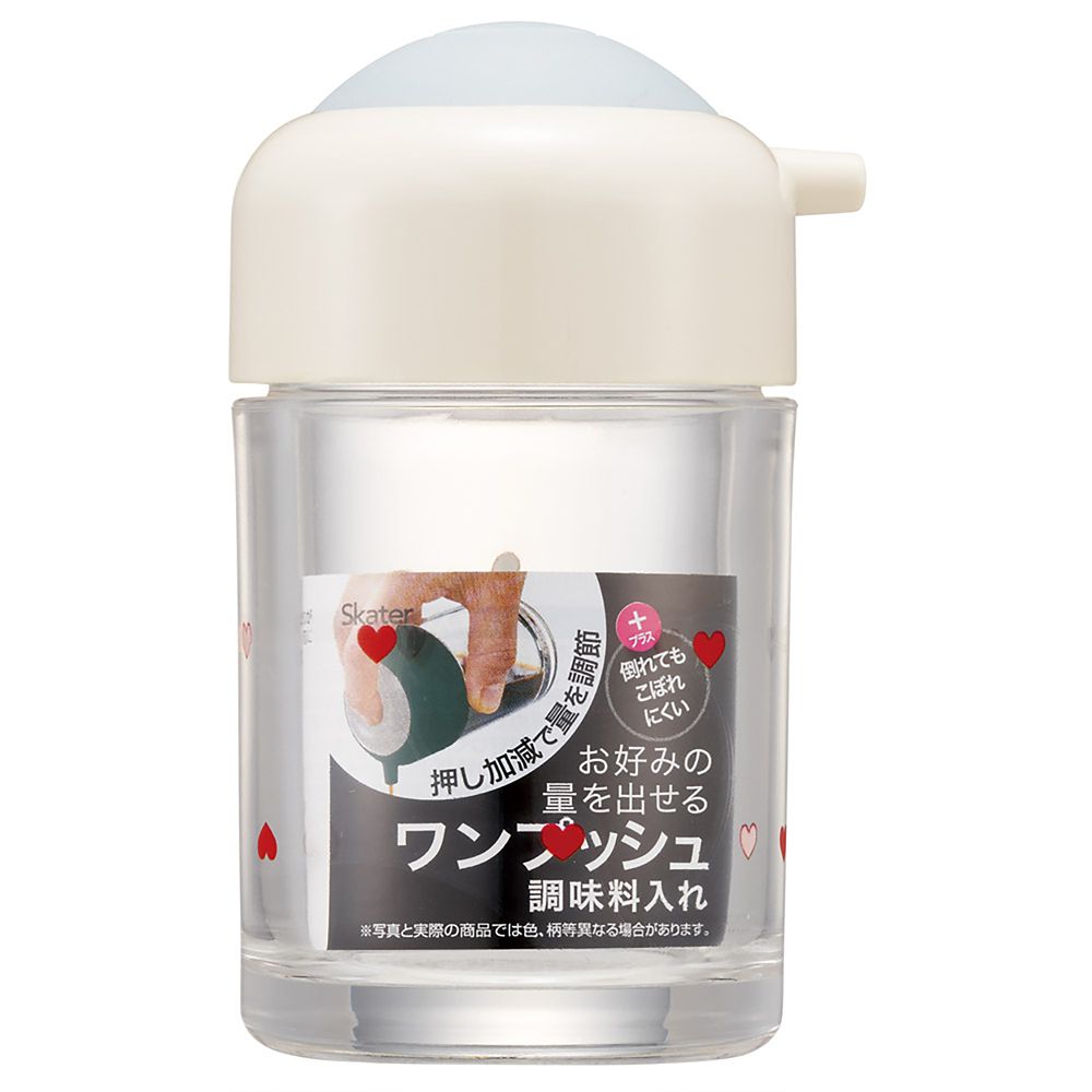 ワンプッシュ しょう油差し 150ml 日本製 くまのプーさん HUG&HEART スケーター TWSP11_71858