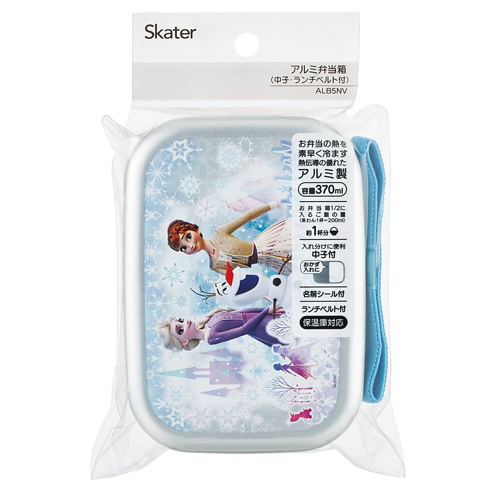弁当箱 アルミ ランチボックス 子供用 370ml 保温庫対応 ランチベルト付 日本製 アナと雪の女王 26 女の子 スケーター ALB5NV_72148