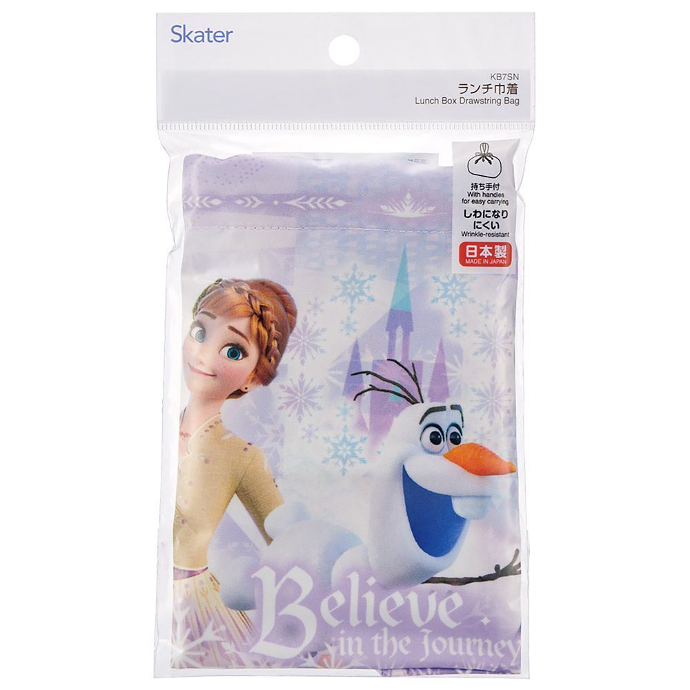 ランチ巾着 子供用 お弁当 巾着 袋 日本製 アナと雪の女王 26 女の子 スケーター_KB7SN_72152