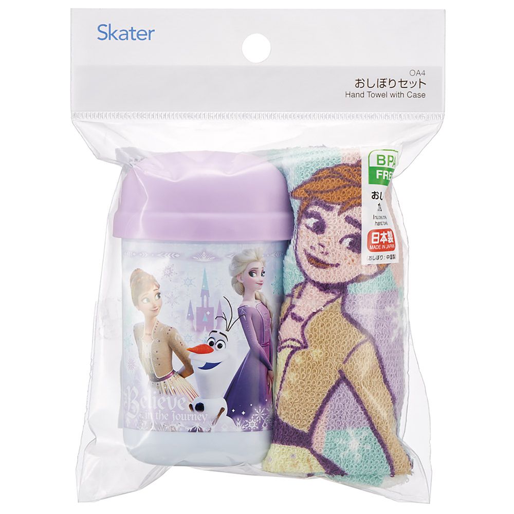 おしぼりセット おしぼり ケース付 日本製 アナと雪の女王 26 女の子 スケーター OA4_72158