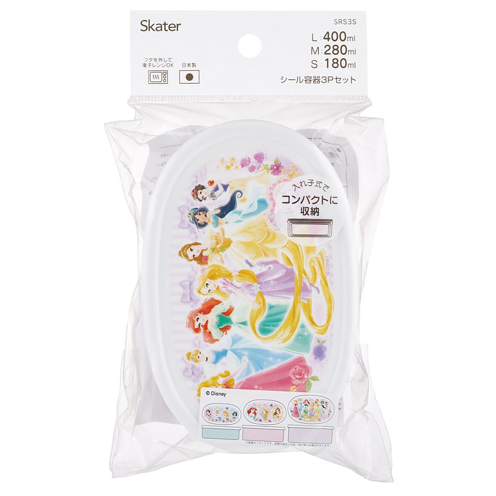 シール容器 保存容器 3個セット 弁当箱 ランチボックス 日本製 ディズニープリンセス 26 女の子 スケーター SRS3S_72171