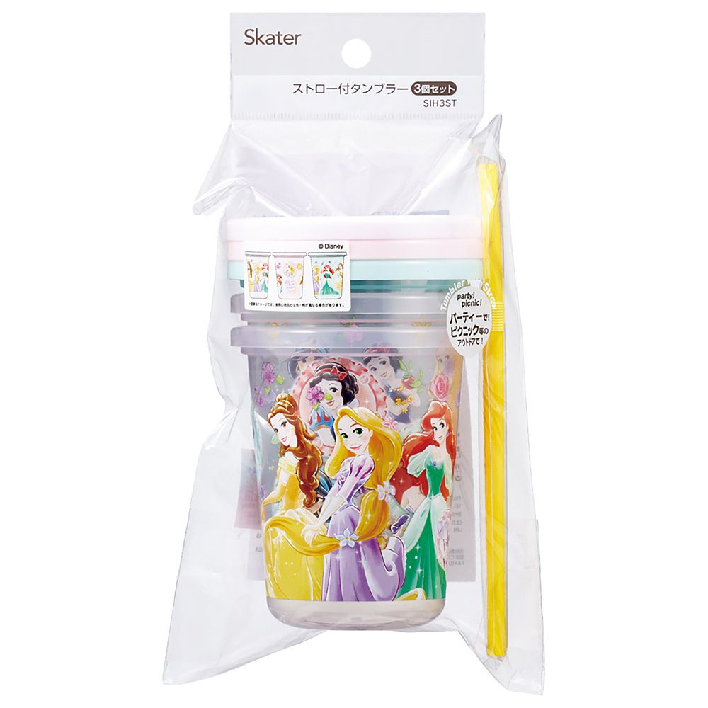 ストロー付きタンブラー 320ml 3個 セット 日本製 ディズニープリンセス 26 女の子 スケーター_SIH3ST_72179