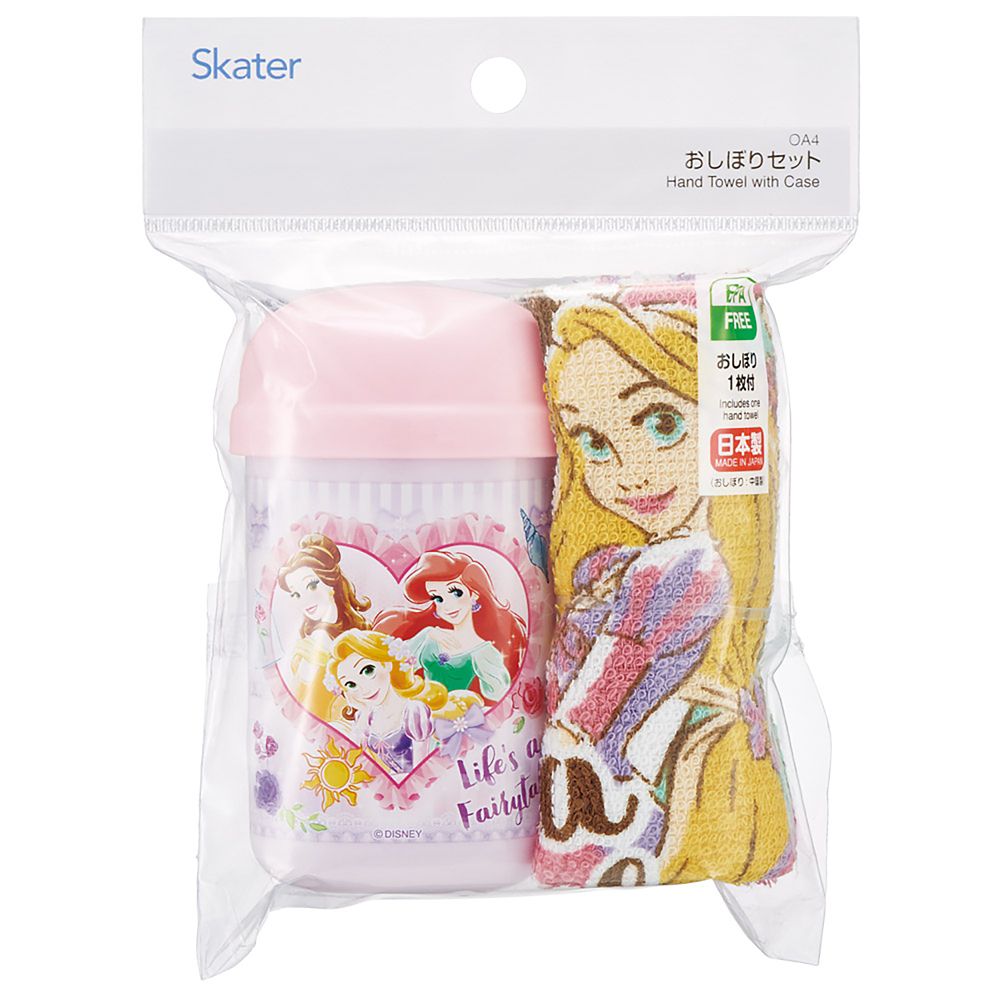 おしぼりセット おしぼり ケース付 日本製 ディズニープリンセス 26 女の子 スケーター OA4_72180