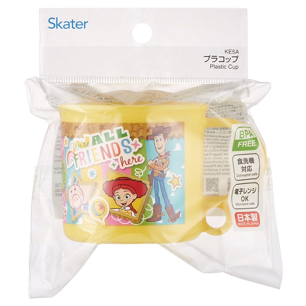 子供用 お弁当 プラコップ 200ml 食洗機対応 日本製 トイ・ストーリー 26 男の子 女の子 スケーター KE5A_72188