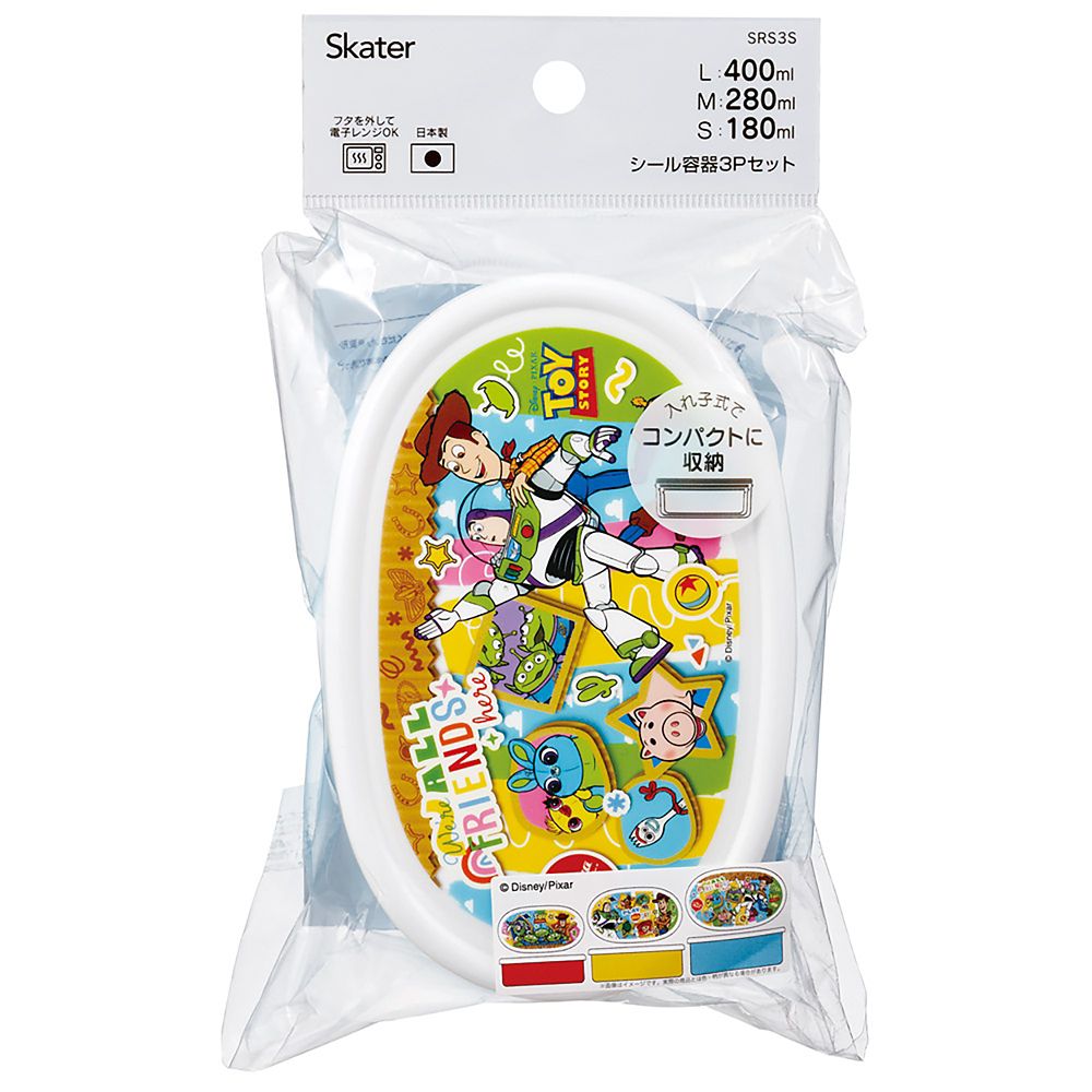 シール容器 保存容器 3個セット 弁当箱 ランチボックス 日本製 トイ・ストーリー 26 スケーター SRS3S_72191