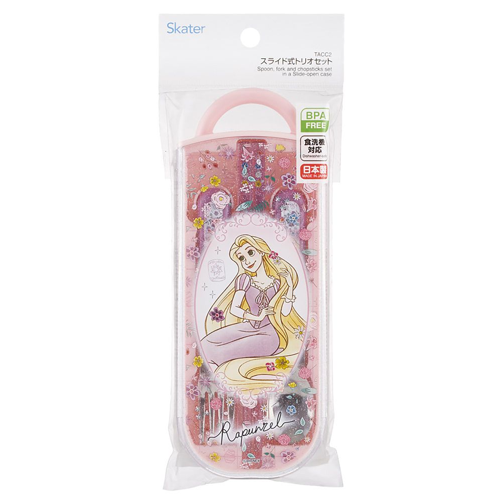 弁当用箸 子供用 トリオセット 箸 スプーン フォーク 16.5cm 塔の上のラプンツェル 26 女の子 スケーター TACC2_72201