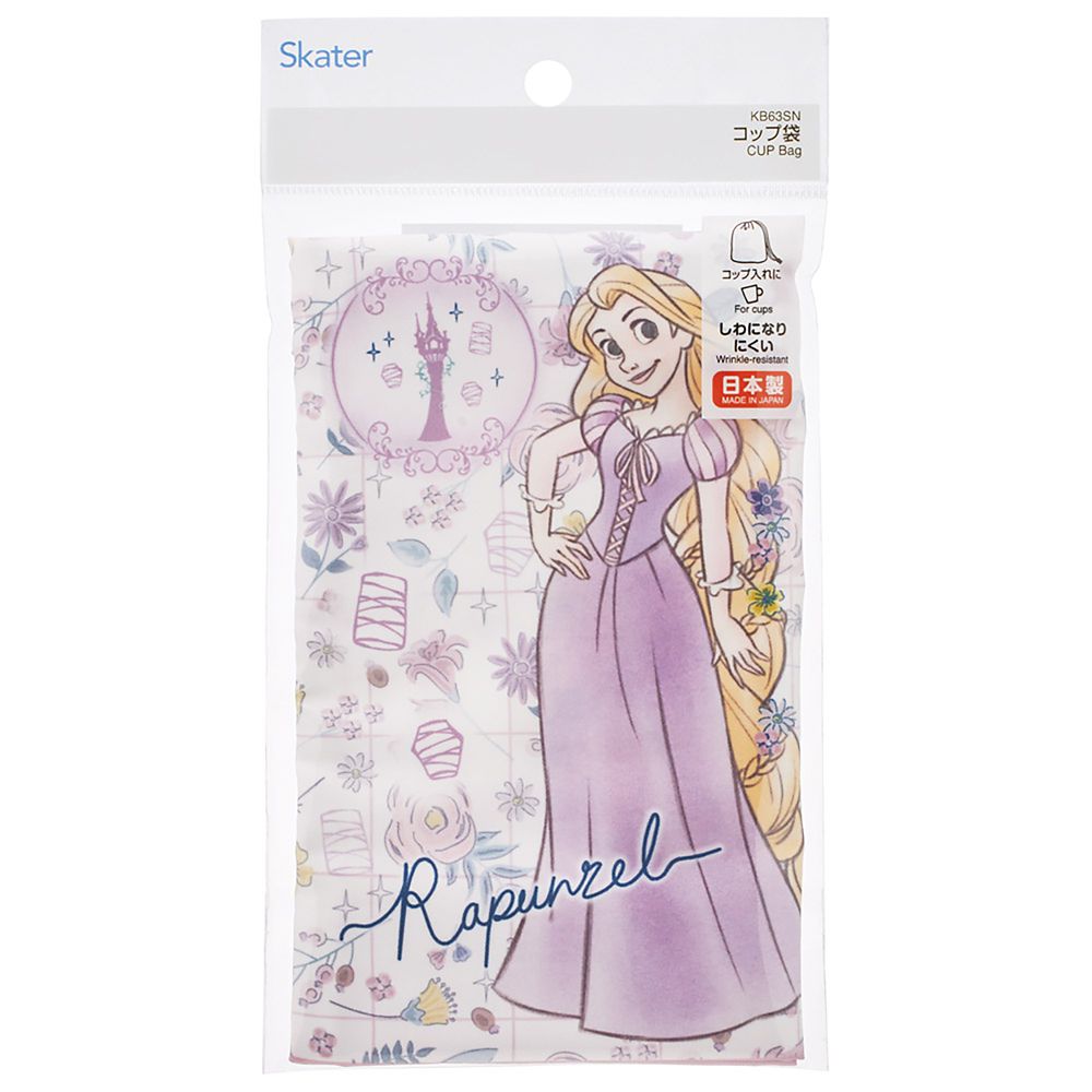 子供用 コップ袋 巾着 袋 日本製 ディズニー 塔の上のラプンツェル 26 女の子 スケーター KB63SN_72206