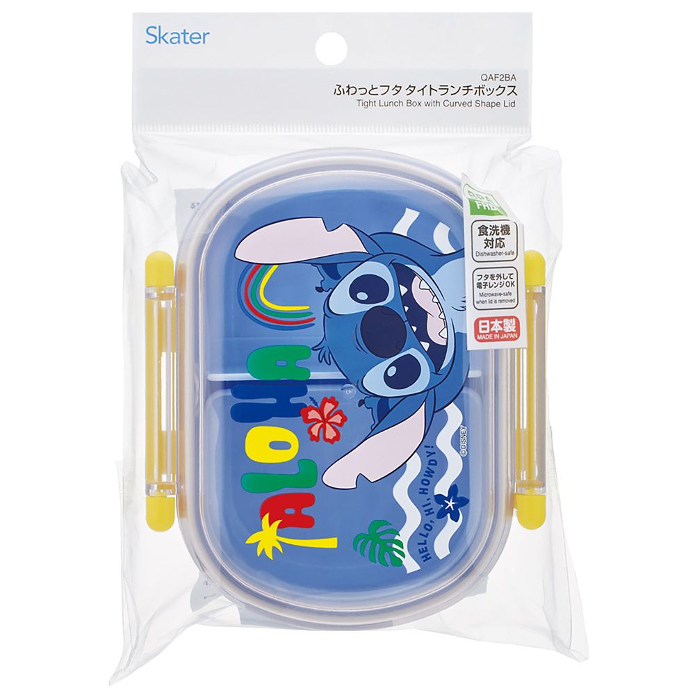 子供用 弁当箱 ふわっと盛れる ランチボックス 1段 360ml 日本製 食洗機対応 レンジ対応 リロ＆スティッチ 26 スケーター QAF2BA_72214