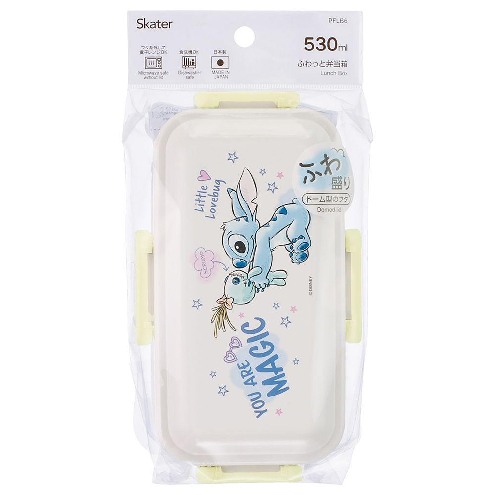 弁当箱 ふわっと盛れる ランチボックス 1段 530ml 食洗機対応 レンジ対応 日本製 リロ＆スティッチ ハグ スケーター PFLB6_72226