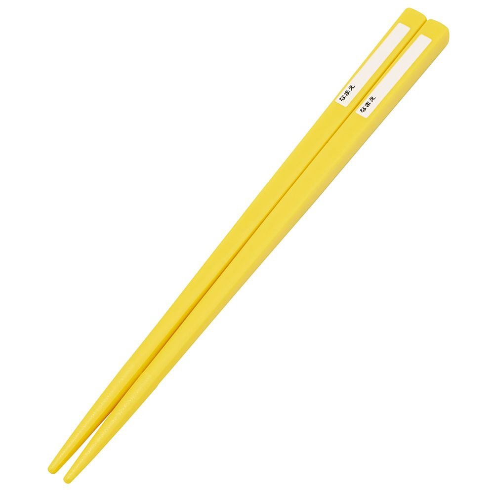 弁当用箸 子供用 トリオセット 箸 スプーン フォーク 16.5cm カーズ 26 男の子 スケーター TACC2_72234