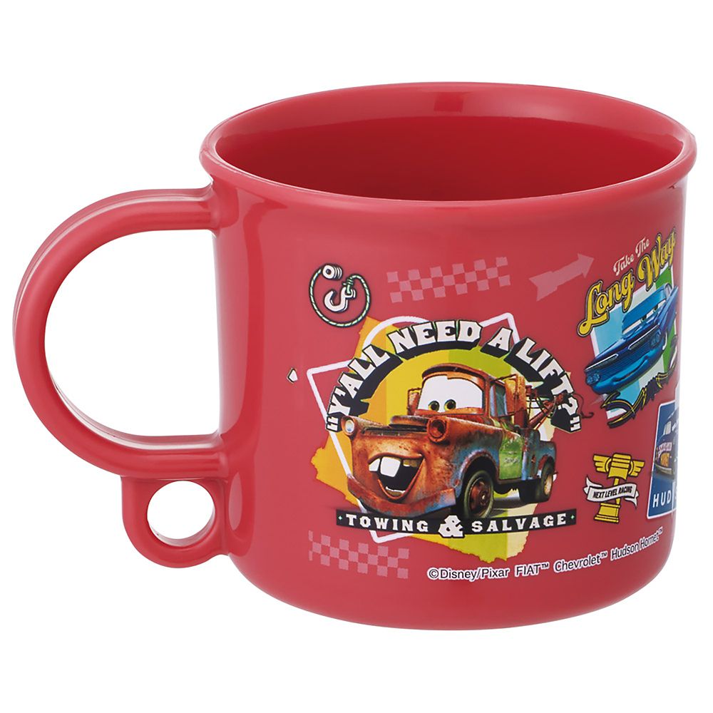 子供用 お弁当 プラコップ 200ml 食洗機対応 日本製 カーズ 26 男の子 スケーター KE5A_72235