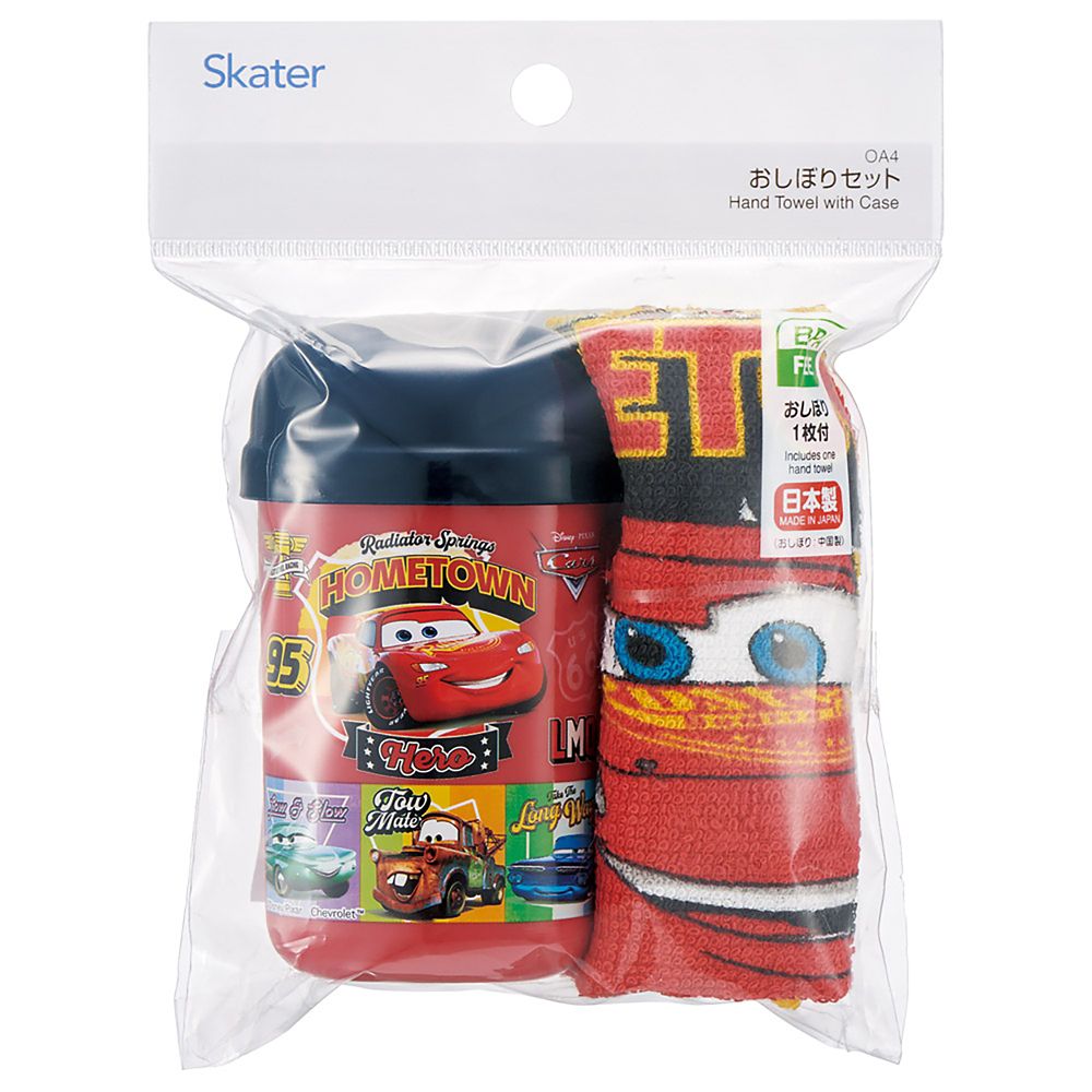 おしぼりセット おしぼり ケース付 日本製 カーズ 26 男の子 スケーター OA4_72242