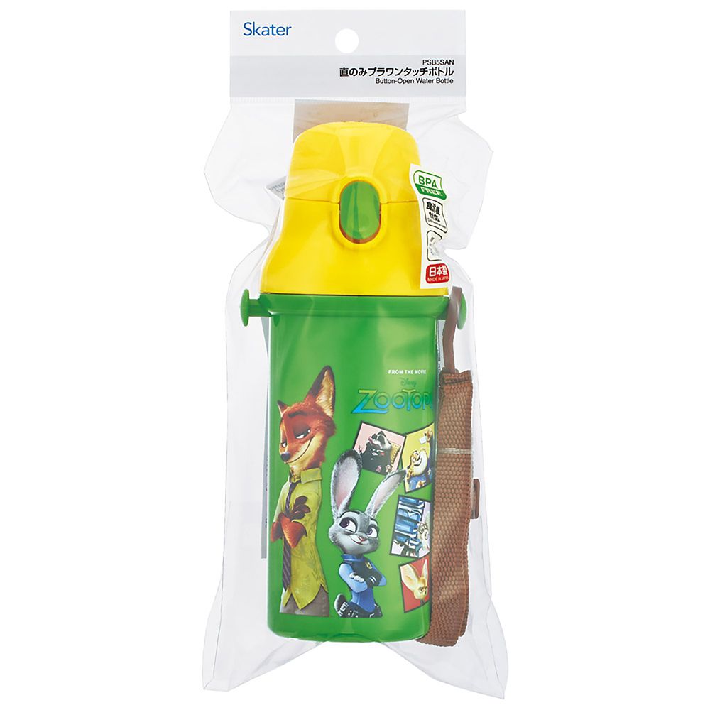 子供用 直飲み 水筒 プラスチック 480ml ワンプッシュ開閉 食洗機対応 日本製 ズートピア 26 スケーター PSB5SAN_72369