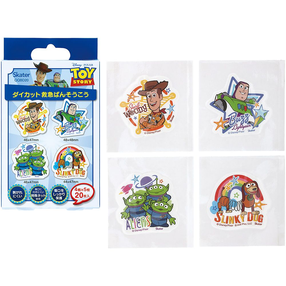 ばんそうこう 救急 絆創膏 ダイカット 20枚 トイ・ストーリー 男の子 スケーター_QQBD20_72575