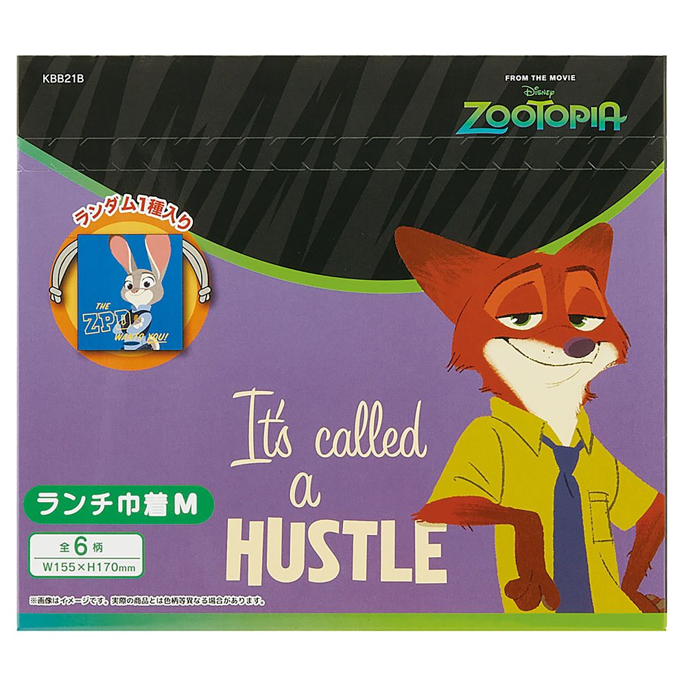 ランチ巾着 お弁当袋 Mサイズ 6枚入 全6種類 ブラインドボックス 幅15.5&times;高17cm 日本製 ズートピア スケーター_KBB21B_72905