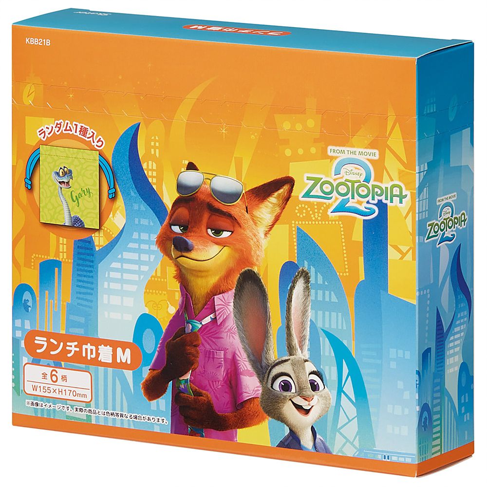 ランチ巾着 お弁当袋 Mサイズ 6枚入 全6種類 ブラインドボックス 幅15.5&times;高17cm 日本製 ズートピア2 スケーター_KBB21B_72907