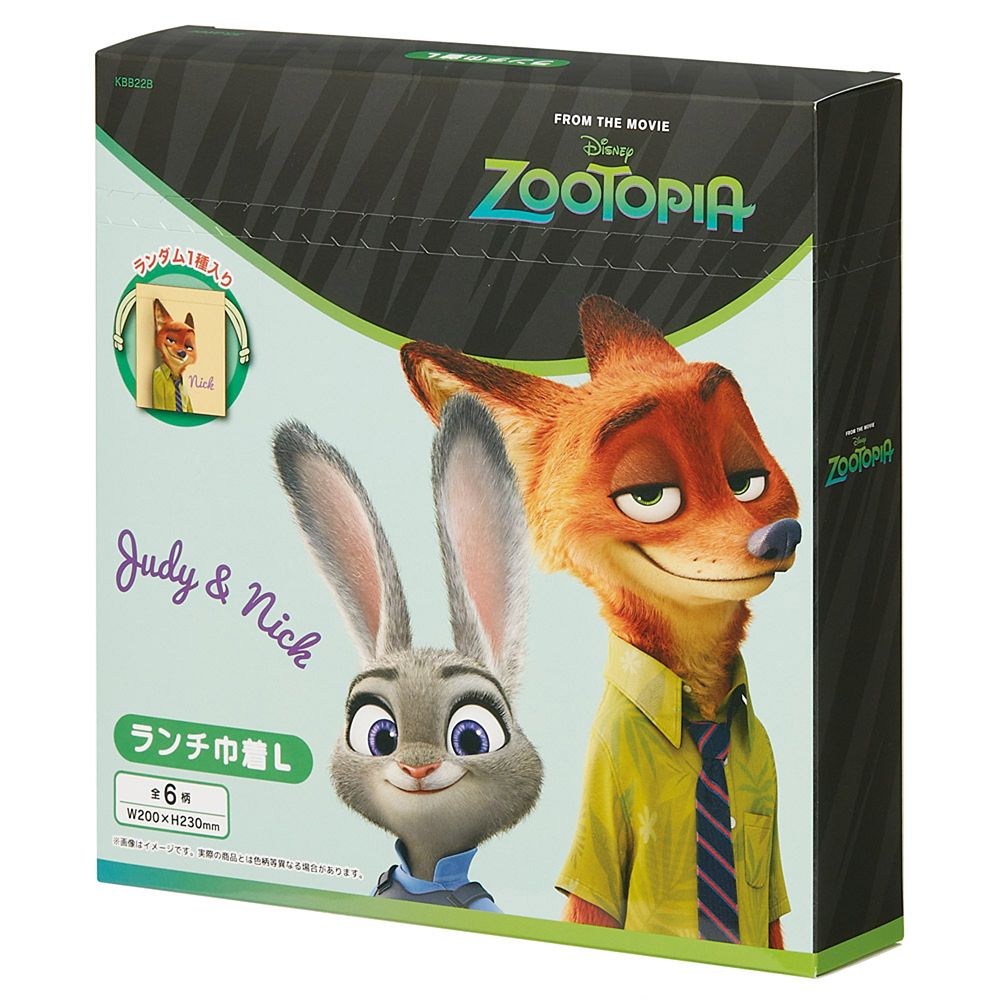 ランチ巾着 お弁用袋 Lサイズ 6枚入 全6種類 ブラインドボックス 幅20&times;高23cm 日本製 ズートピア スケーター_KBB22B_72909
