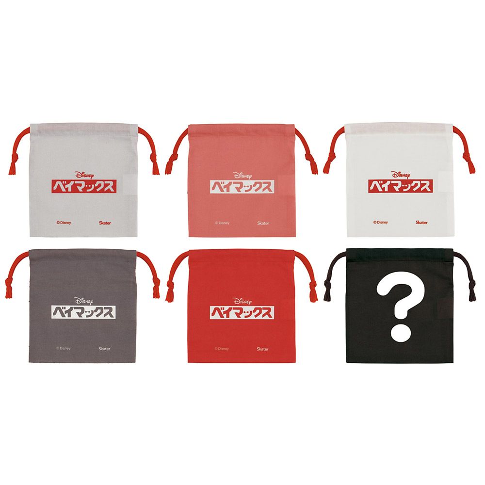 ランチ巾着 お弁当袋 Mサイズ 6枚入 全6種類 ブラインドボックス 幅15.5&times;高17cm 日本製 ベイマックス スケーター_KBB21B_72913