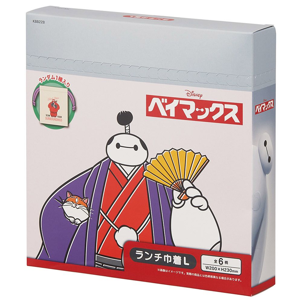 ランチ巾着 お弁用袋 Lサイズ 6枚入 全6種類 ブラインドボックス 幅20&times;高23cm 日本製 ベイマックス スケーター_KBB22B_72915