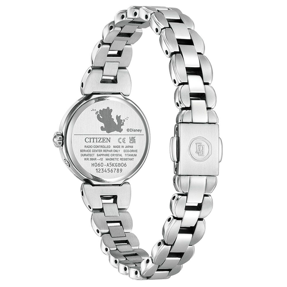 シチズン　くまのプーさん　ES9475-56N