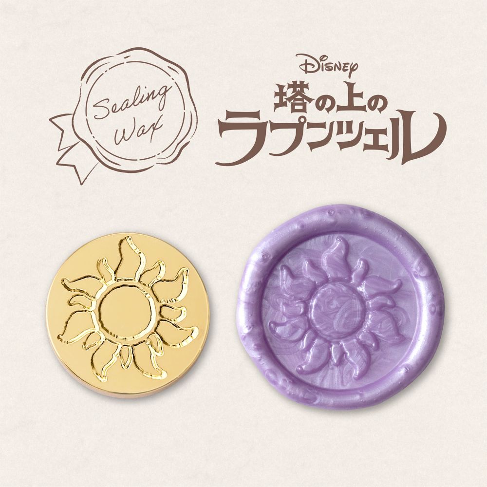 シーリングワックスセット　ラプンツェル