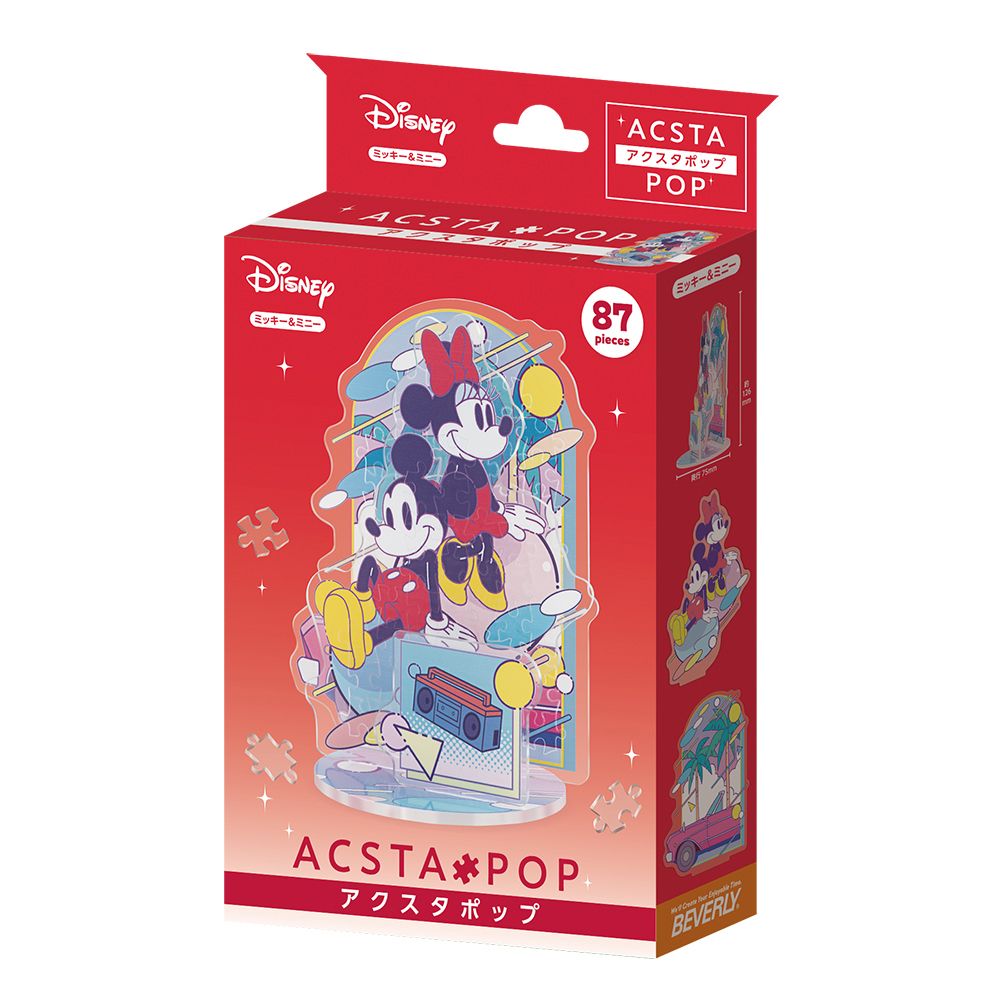 ディズニー アクスタポップ ミッキー＆ミニー
