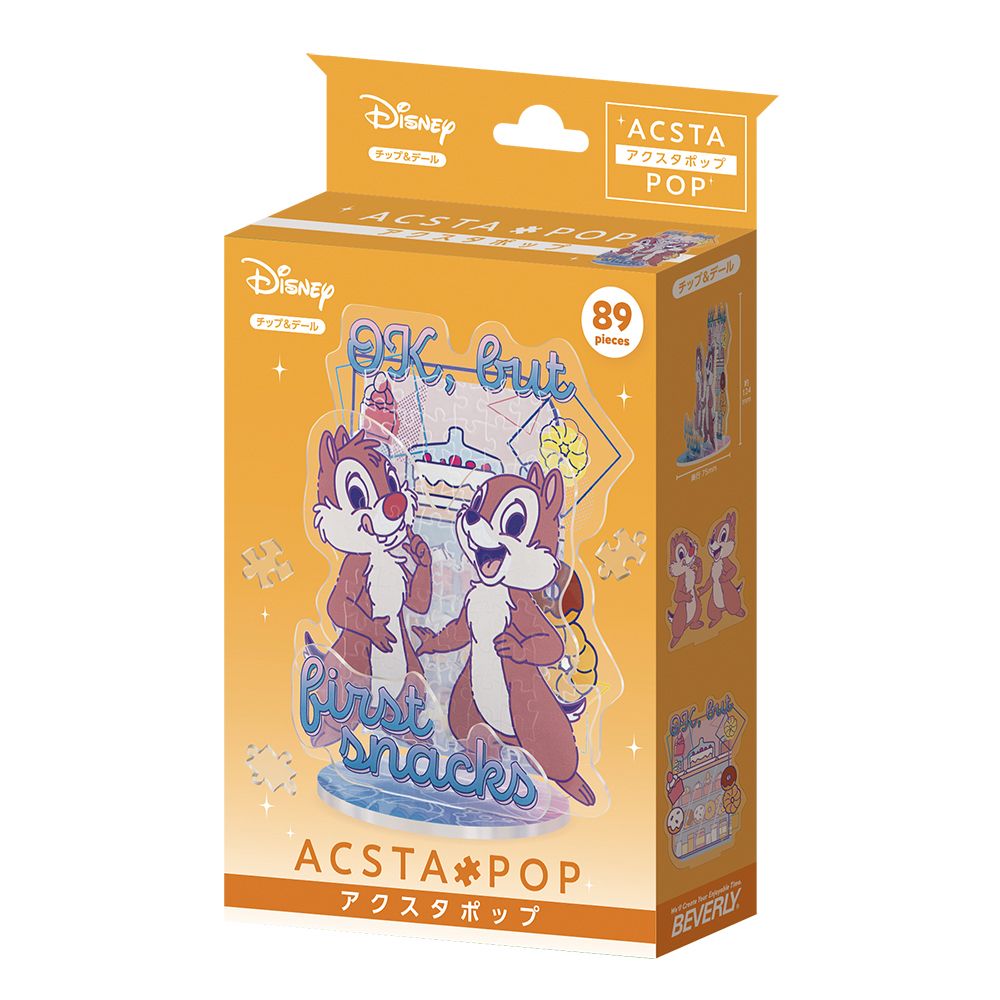 ディズニー アクスタポップ チップ＆デール