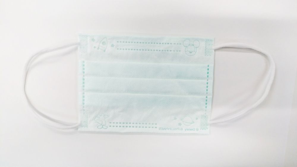 ミッキーマウス　こども不織布プリーツマスク10枚入り