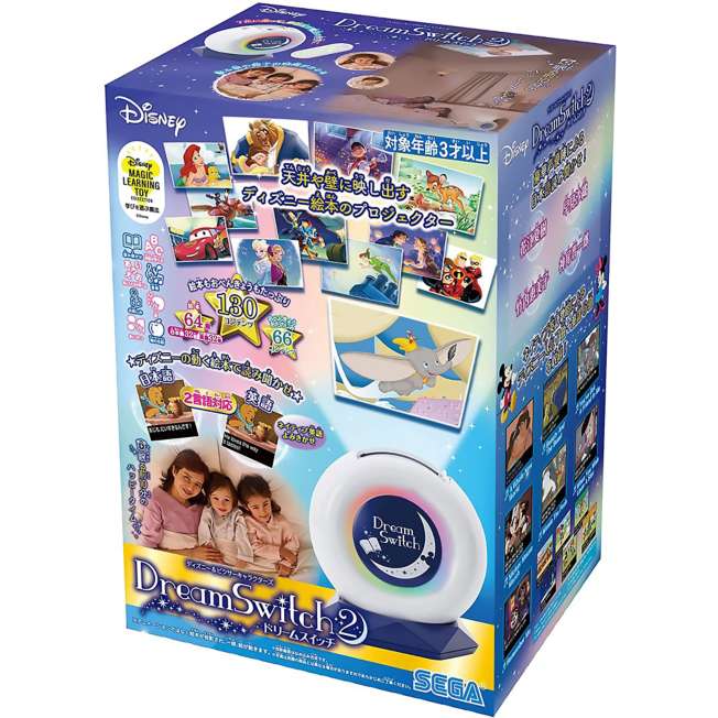 【新品未使用】DREAMY BAY 豪華7点セット