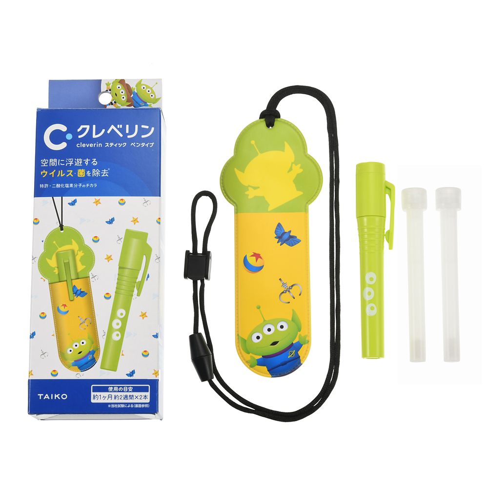 公式 ショップディズニー クレベリン リトル グリーン メン エイリアン スティックペンタイプ ネックストラップ付き 清潔 快適