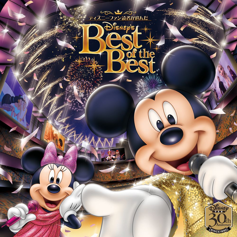 公式 ショップディズニー Dvd Cd 本