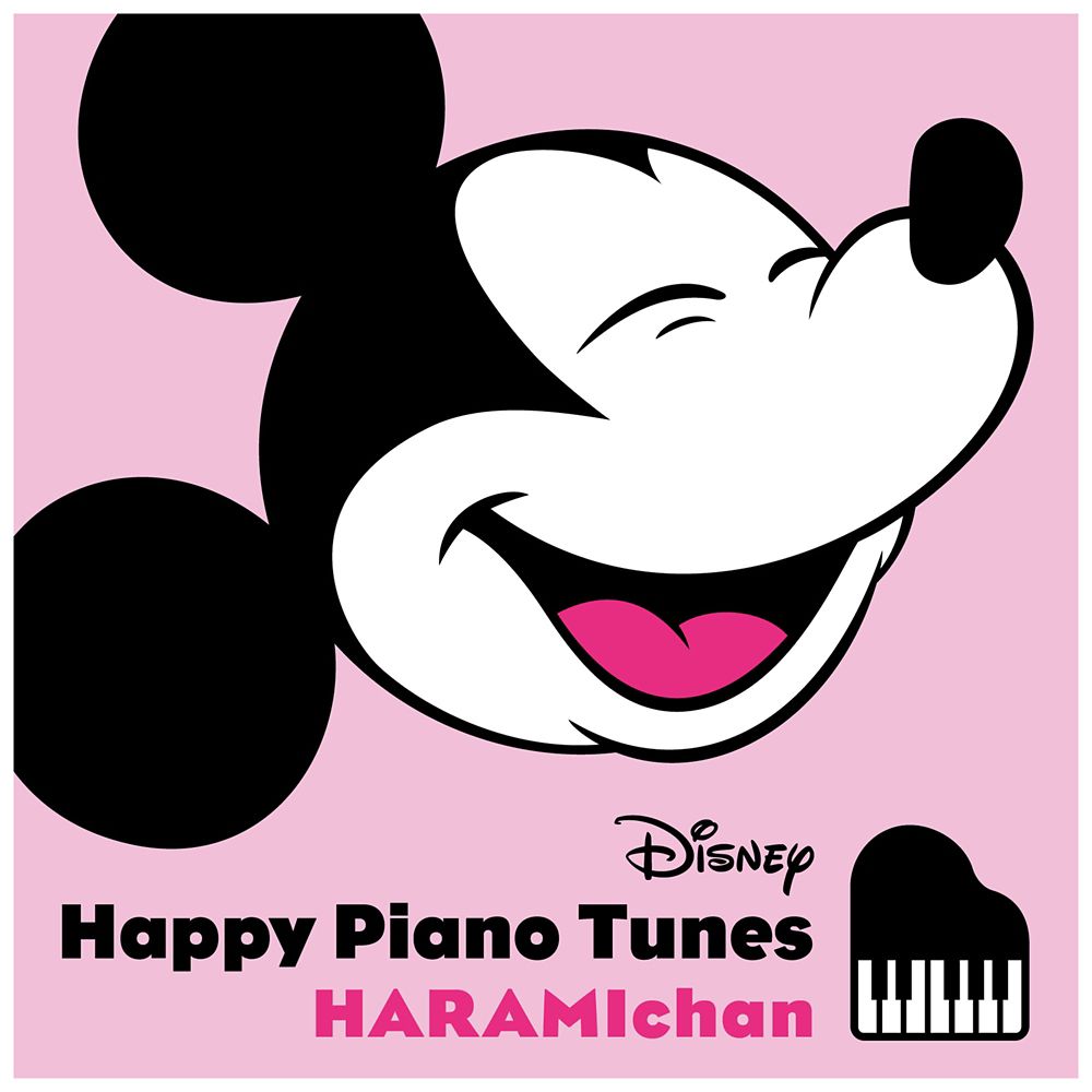 公式 ショップディズニー ディズニー ハッピー ピアノ チューンズ 通常盤 Cd