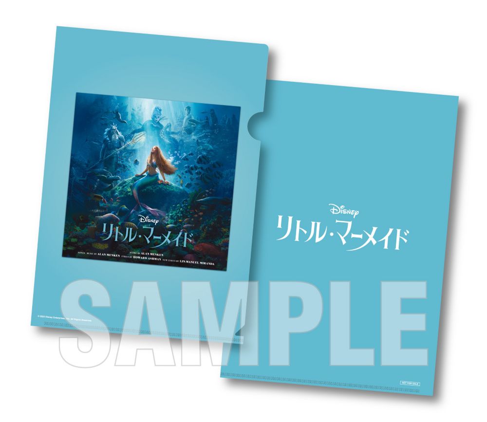 公式】ディズニーストア.jp | リトル・マーメイド [オリジナル