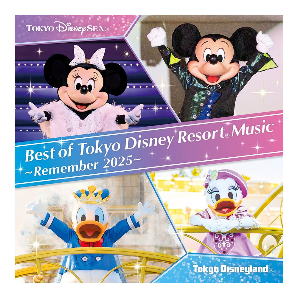 ベスト・オブ・東京ディズニーリゾート(R) ・ミュージック ～リメンバー2025～