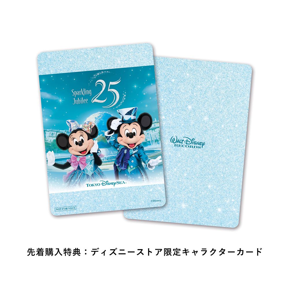 東京ディズニーシー(R) 25周年&rdquo;スパークリング・ジュビリー&rdquo;ミュージック・アルバム
