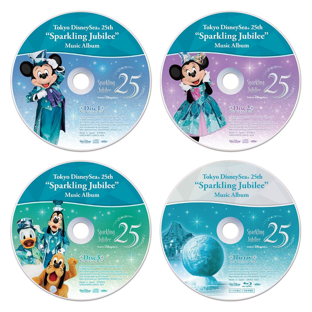 東京ディズニーシー(R) 25周年&rdquo;スパークリング・ジュビリー&rdquo;ミュージック・アルバム [プレミアム・ボックス]
