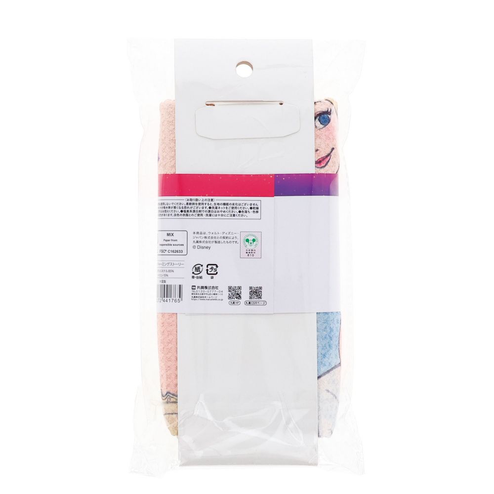 ディズニープリンセス クイックドライジュニアバスタオル チャーミングストーリー