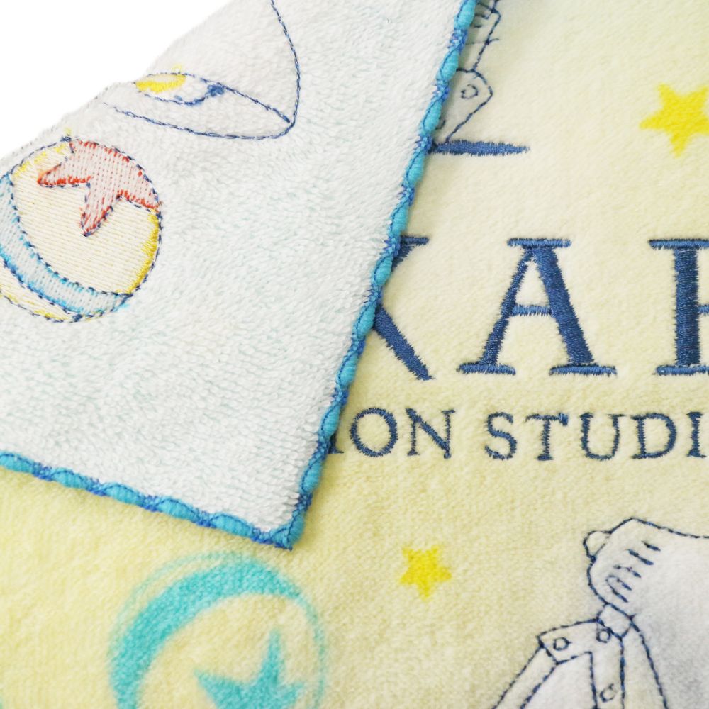 ピクサー ルクソーJr. ミニタオル ウォーターライト