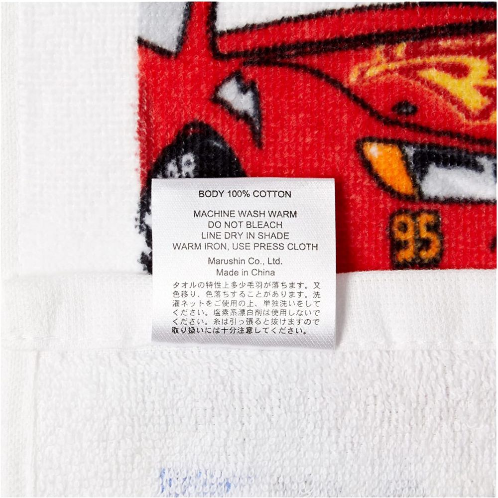 カーズ ハンドタオル2枚組 チェックモーター