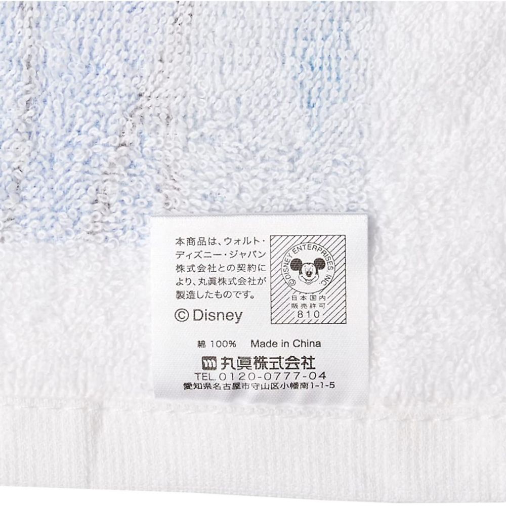 アナと雪の女王 ハンドタオル2枚組 ナチュラルスノー